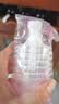 可孚 阴道冲洗器一次性医用无菌女妇科用私处会阴部清洗器180ml 40支 实拍图