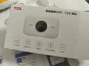 TCL随身wifi2026新款全国通用可移动便携式热点免插卡无线网wi-fi6无限制大流量车载4G路由器5GXY15B 【旗舰顶配版】3000毫安大电池多网任切 足额不虚标月享1500G流量 实拍图