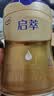 飞鹤启萃3段顶量SN-2DHA婴儿配方奶粉1-3岁750g8种HMOs乳铁蛋白益生菌 实拍图