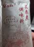 盛源来日式关东煮汤料调料80克底料调味粉小包装火锅底料汤底调味料 实拍图