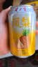 健力宝碳酸饮料汽水低糖0脂海盐撞凤梨味330mL*6罐果味劲爽解腻气泡水 实拍图