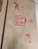 大益TAETEA茶叶普洱茶熟茶 嫩料益品金沱礼盒3g*66粒送礼长辈礼品 实拍图