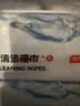 京东京造 宠物湿巾100片*3包 免洗湿纸巾EDI纯水猫狗通用无毒可舔舐除菌 实拍图