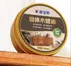 嘉宝莉固体木蜡油清漆实木蜂蜡抛光打蜡红木保养专用蜡地板家具蜡200ml 实拍图