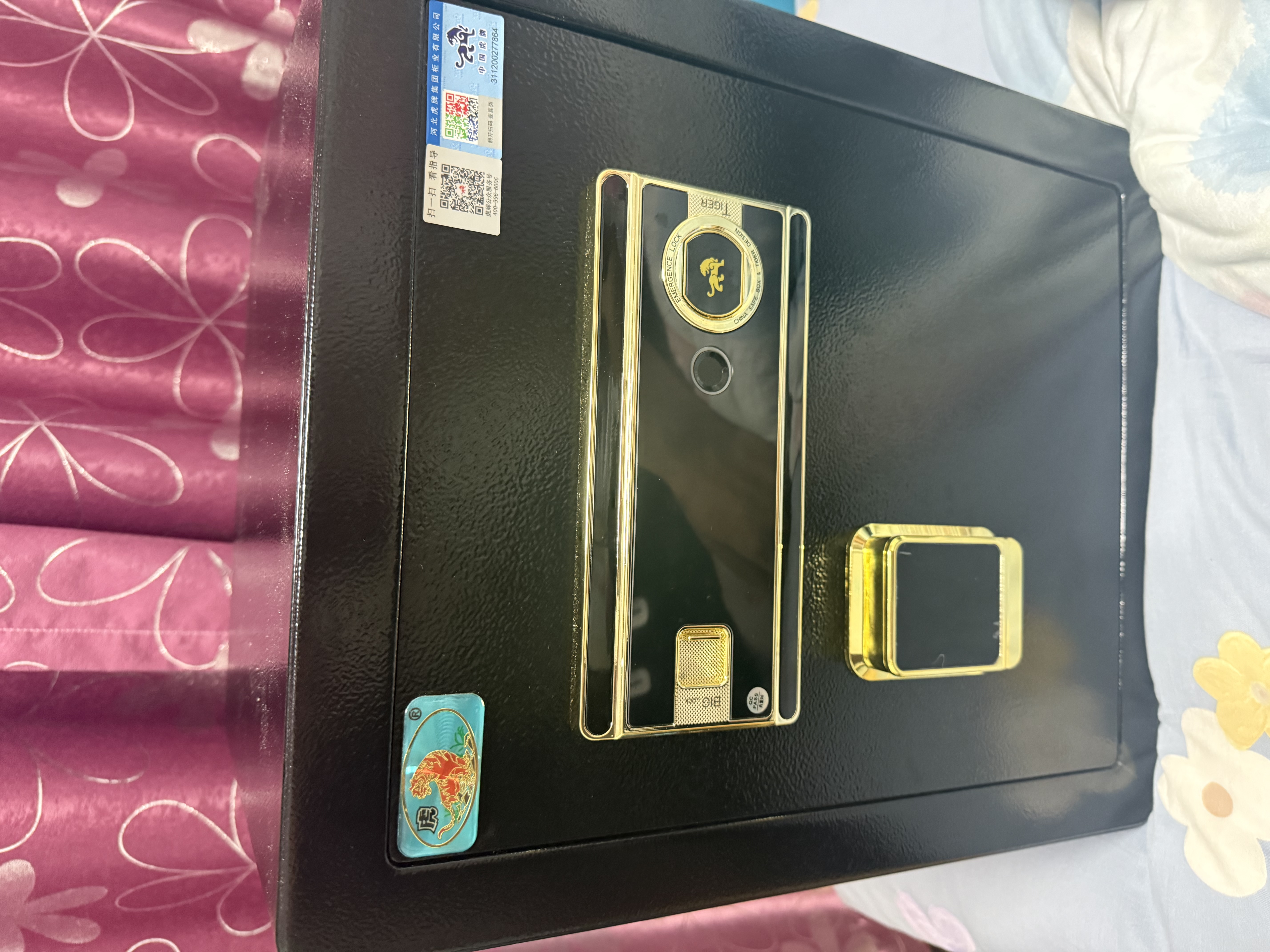 虎牌保险柜家用办公小型指纹密码保管柜全钢防盗可入墙入柜保险箱 博瑞系列 45cm 钢琴黑 实拍图