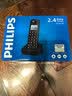 飞利浦（PHILIPS）数字无绳电话机/无线座机/单主机 白色屏幕背光 高清免提 家用办公 DCTG160（白色） 实拍图