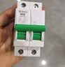 公牛（BULL）LBE3-40a/32A-1PN/C型电子式AC漏电断路器(左手柄)230V 实拍图