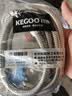 科固（KEGOO）K06044 花洒软管 1.5米不锈钢淋浴喷头莲蓬头防爆防缠绕水管 实拍图