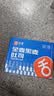 舌里黑麦全麦面包1kg0脂吐司粗粮早餐健身代餐休闲零食【京东真全麦】 实拍图