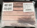 诺梵高纯黑巧克力72+65+55 110g*5盒 健身零食烘焙生日礼物女婚庆喜糖 实拍图