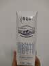 蒙牛特仑苏低脂纯牛奶250ml×16盒 3.6g蛋白 健身减脂 送礼礼盒 实拍图