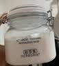 佰草集【11.11抢购】大白泥面膜500g新七白全身美白清洁涂抹泥膜淡斑 实拍图