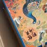 华美中秋月饼礼盒双黄纯白莲蓉华翎月宴920g企业团购福利 实拍图