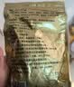 黄金香 中华老字号 海苔芝麻肉酥松250g 特产烘焙寿司食材料品商用批发 实拍图