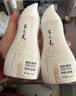 养元青头皮护理防脱精华液男女士深层养护植物草本护发精华60ml*4 实拍图