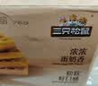 三只松鼠原味华夫饼1000g/箱 营养早餐下午茶面包西式糕点零食 实拍图