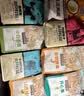 三只松鼠坚果零食礼盒1611g/10件 零食礼包炒货夏威夷果出游团购送长辈 实拍图