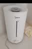 美的（Midea）【小型便携】加湿器家用卧室孕妇婴幼鼻炎静音除菌大雾量空调风扇清凉伴侣桌面生日礼物CS-3VWL 实拍图