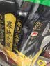 十月稻田 五常大米 20斤（五常稻香米 东北大米 10kg/公斤） 实拍图