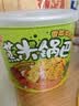 兆辉蒸米锅巴216g*2罐 芥末海苔+香菜牛肉味混合 山西特产零食小吃 实拍图