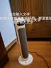 艾美特（AIRMATE）【AI语音控制+遥控】石墨烯取暖器家用暖风机电暖器电暖气全屋速热办公室卧 实拍图