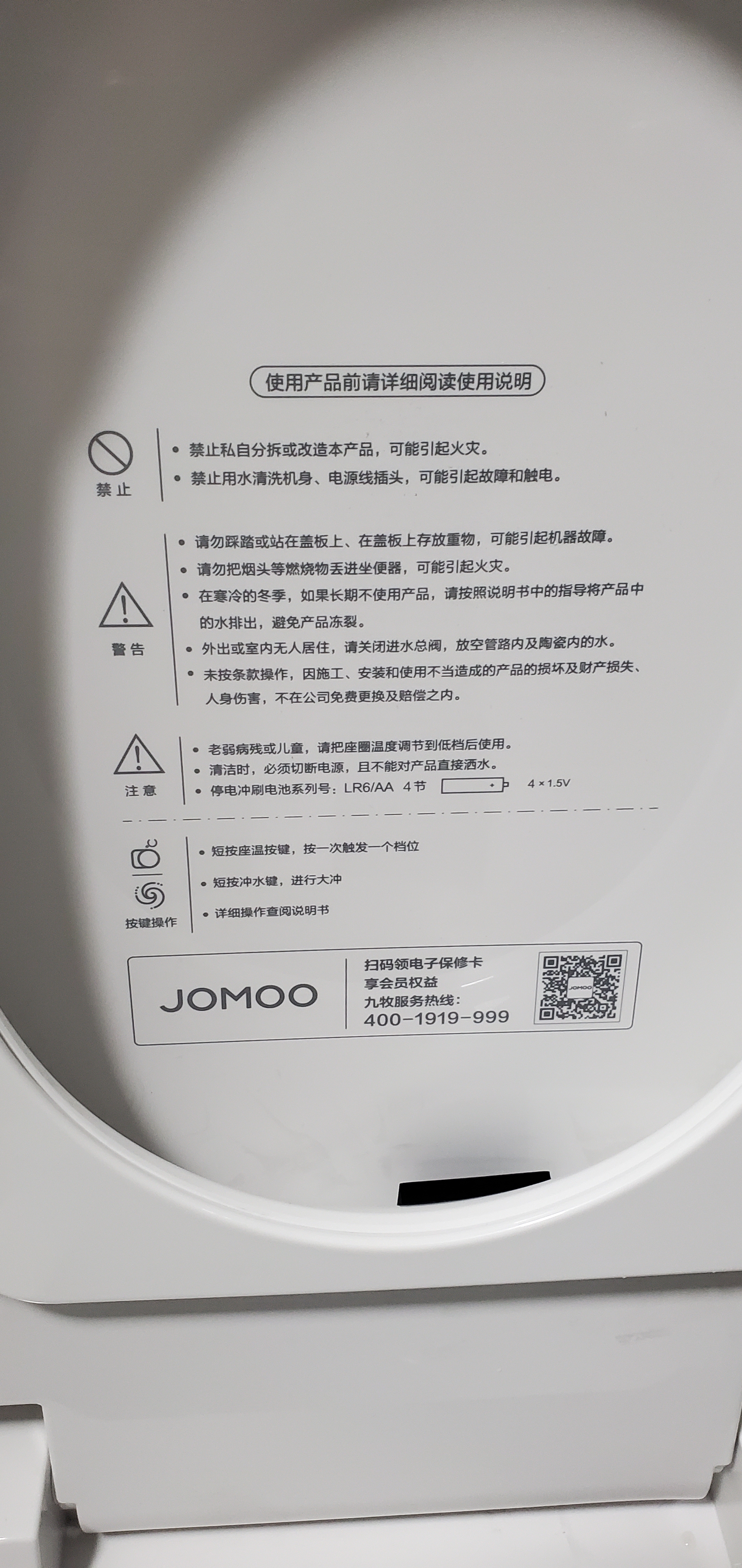 海尔（Haier）麦浪海鲸抽吸排油烟机C61Max顶侧双吸30大风量 上门安装以旧换新搭72%热效定时联动套装价保11.11 实拍图
