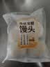 传统发酵馒头100g*4 实拍图
