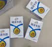 伊利【新鲜日期】臻浓牛奶250ml*20盒  3.3g蛋白质 咖啡搭档 实拍图