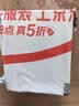 北海印象【北海产地】鱿鱼干A4L 500g淡干烧烤手撕芥末干货 节日送礼礼品 实拍图
