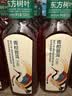 农夫山泉东方树叶青柑普洱茶500ml*15瓶无糖茶饮料0糖0脂0卡整箱 实拍图