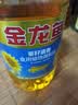 金龙鱼 食用油 葵花籽清香型调和油5L （新老包装随机发货） 实拍图