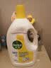 滴露（Dettol）衣物消毒液除菌柠檬3L 99.9%杀菌除螨内衣裤衣服消毒水 实拍图