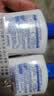 舒肤佳抑菌洗手液 纯白清香225g+柠檬清新225g 健康抑菌99.9% 实拍图