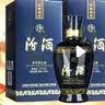 汾酒蓝汾 清香型白酒 53度475ml*2瓶 (53度仿蓝瓷)礼盒装 实拍图