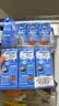 雀巢（Nestle）烘焙原料多功能淡奶油常温存储易打发蛋糕调制稀奶油250ml*3 实拍图