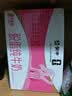 蒙牛脱脂纯牛奶250ml*24盒 零脂肪3.2g蛋白早餐送礼礼盒 实拍图