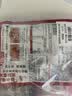 海底捞火锅底料 浓香牛油火锅底料150g*4（ 2~3人份）麻辣味火锅底料 实拍图