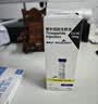 【原研进口】礼来 穆峰达 替尔泊肽注射液 2.4ml:20mg*1支 实拍图