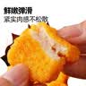 大希地深海黄金鳕鱼块240g*4袋 小吃夜宵休闲零食空气炸锅炸鱼排 实拍图