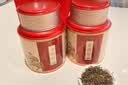 晟澜香2026新茶特级金骏眉红茶满庭芳茶叶礼盒装250g高端送礼品 实拍图