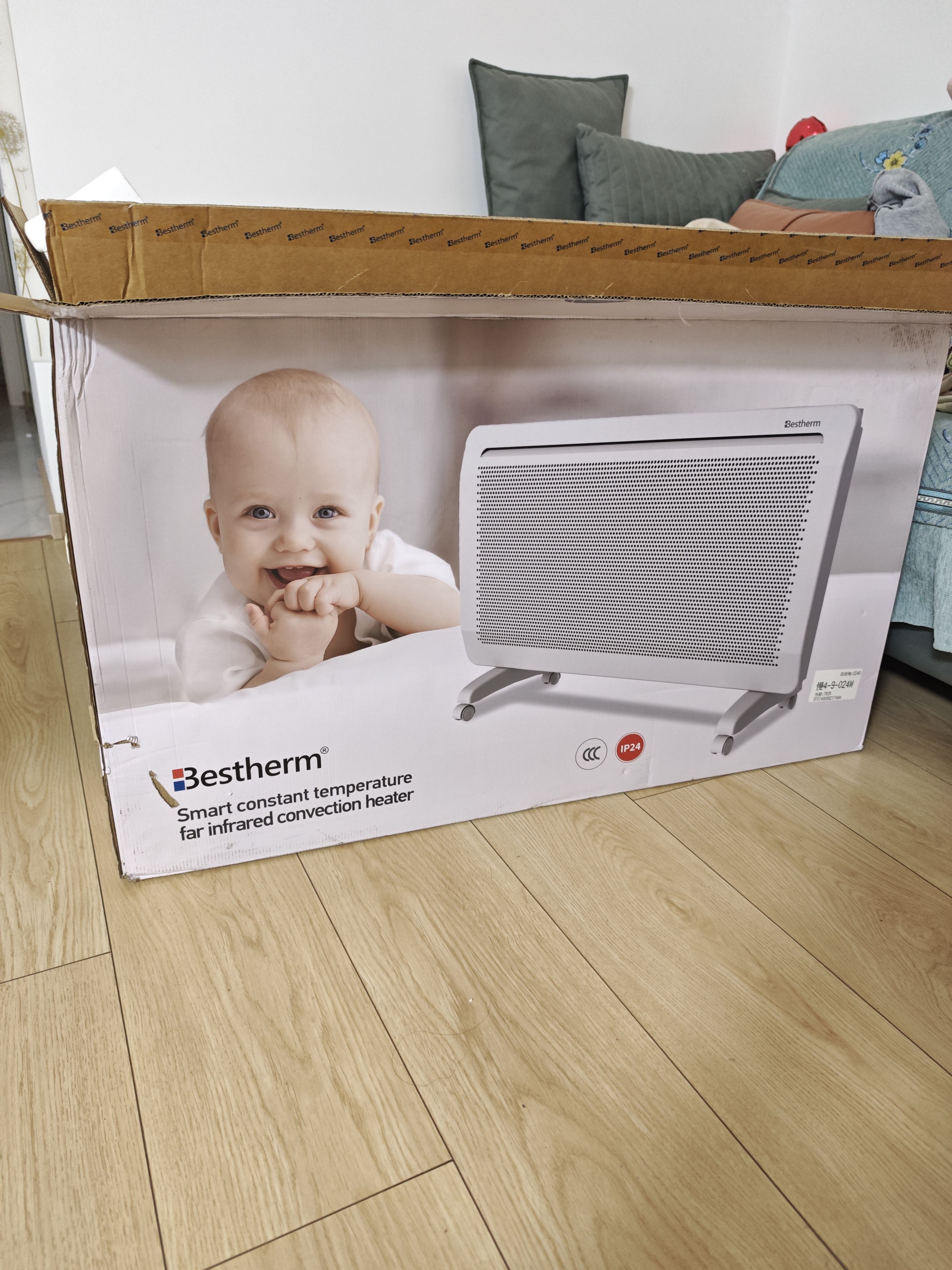 百斯腾（Bestherm） S11全屋对流式取暖器家用电暖器浴室防水节能电暖气智能双核双效速热对流透射 S11 双核发热+智能除霜 2200W智能变频+APP远程遥控 实拍图