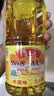 鲁花 【保真花生油】食用油 5S 物理压榨 压榨一级 花生油1L 实拍图