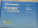 海龟爸爸祛痘套装青少年护肤品男女孩青春期洗面奶控油保湿 礼盒装 实拍图