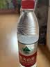 农夫山泉 饮用水 饮用天然水550ml*24瓶 整箱装 塑膜 随机发货 实拍图