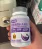 高吉星dha孕妇燕窝酸专用藻油哺乳早中晚期产后适用亚麻酸备孕 0糖60粒 实拍图