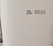 德达【中德合资】家用制氧机吸氧机老人氧气机非呼吸机仪家庭便携小型 【已售20万+ 升级雾化款】9升制氧+雾化+遥控 实拍图