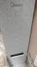 美的（Midea）净水器白泽Max1200G【瞬时1400G】0阻垢剂 6年长效RO反渗透 家用厨房专用台下用直饮过滤净水机 实拍图