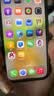Apple/苹果【需签收激活】iPhone 17 256GB 白色 支持移动联通电信5G 双卡双待手机 实拍图