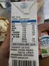 伊利【新鲜日期】纯牛奶250ml*21盒 3.3g优质乳蛋白早餐奶8-10月产 实拍图
