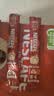 雀巢（Nestle）1+2原味低糖*速溶咖啡三合一冲调饮品90条1350g 实拍图